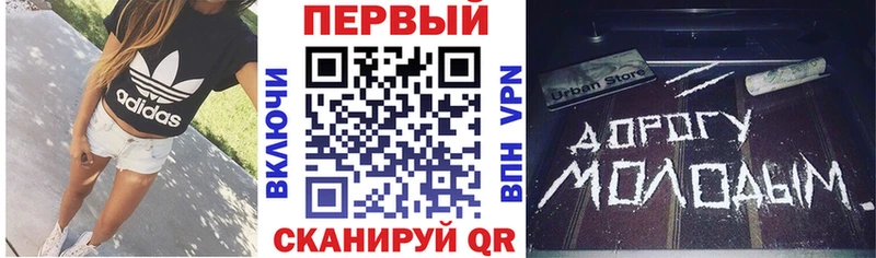 АМФ 98%  наркошоп  Льгов 