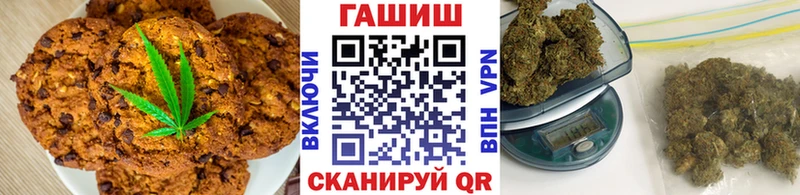 Canna-Cookies марихуана kraken вход Льгов