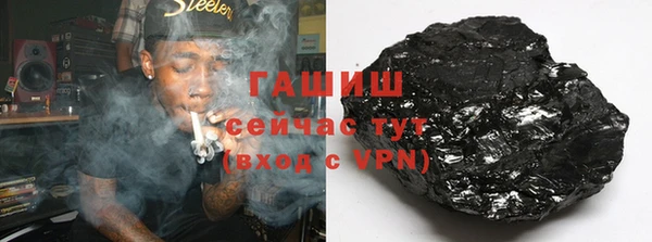 кокаин колумбия Алзамай