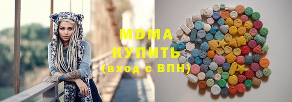 кокаин колумбия Алзамай
