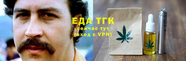 гашик Аркадак