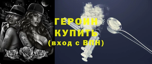прущие крисы Арсеньев