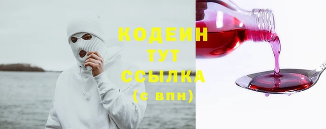 кокаин Алексеевка