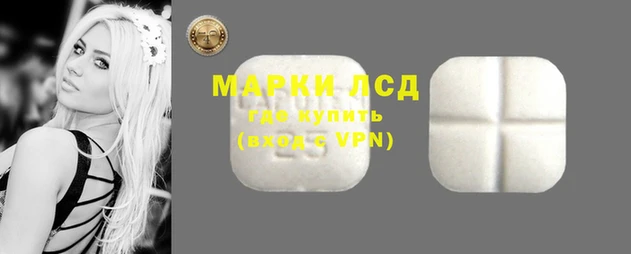 прущие крисы Арсеньев