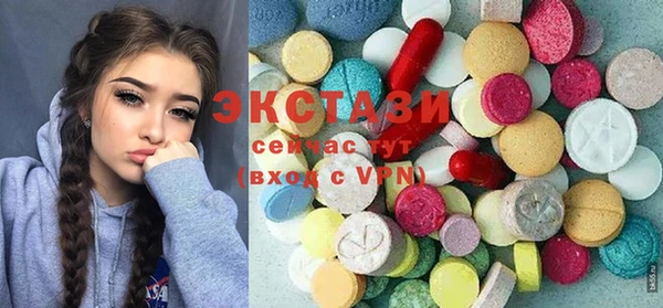 прущие крисы Арсеньев