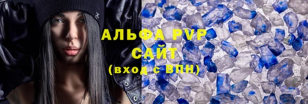 прущие крисы Арсеньев