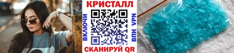 где можно купить наркотик  Льгов  Первитин винт 