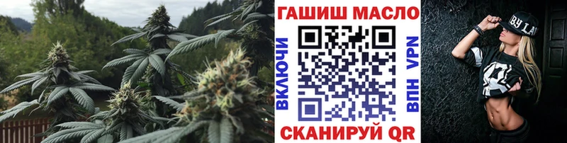 магазин продажи наркотиков  Льгов  Дистиллят ТГК THC oil 